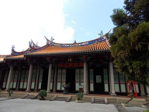 Taiwan Confucian Temple 239