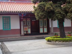 Taiwan Confucian Temple 241