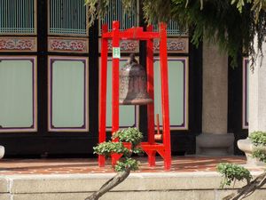 Taiwan Confucian Temple 243