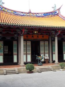 Taiwan Confucian Temple 253