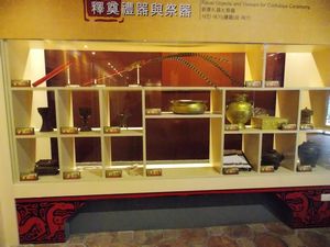 Taiwan Confucian Temple 267