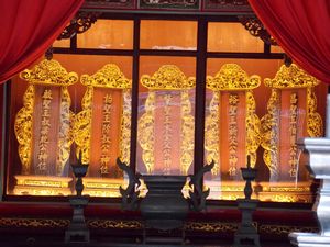 Taiwan Confucian Temple 277
