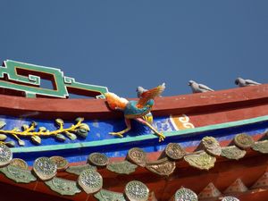 Taiwan Confucian Temple 294