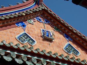 Taiwan Confucian Temple 292