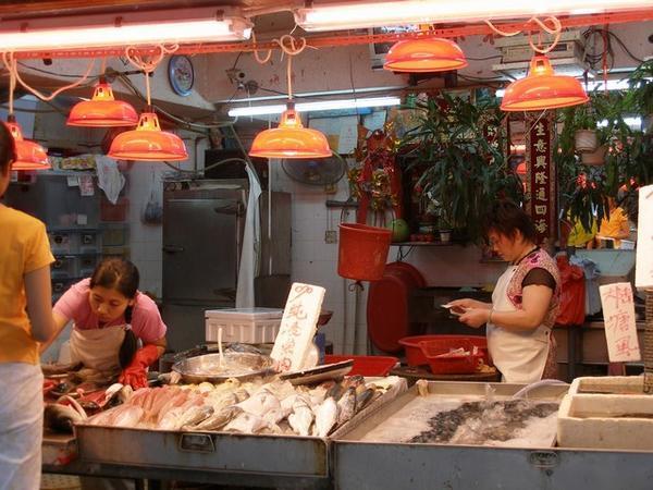 Downtown Fish Market