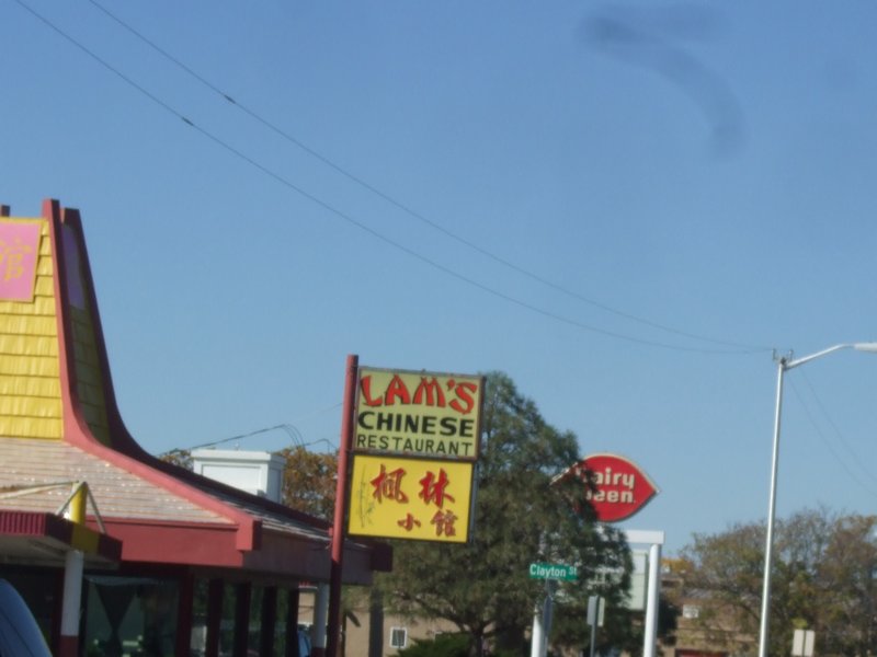 Lam's Chinese