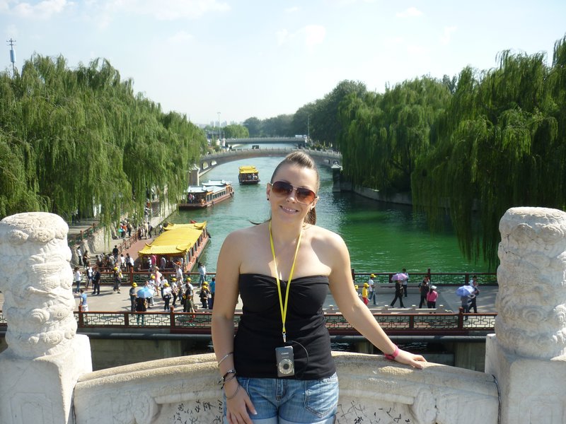 The Summer Palace gardens