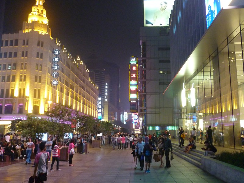Nanjing Road at night