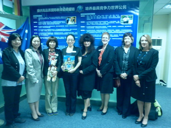 The D&LT Agency Team in Xi'an