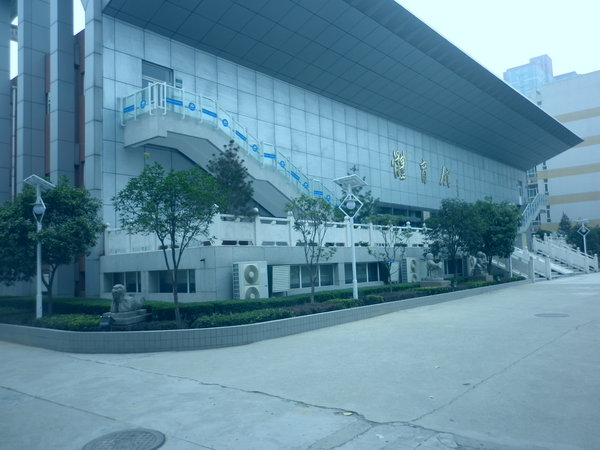 The buildings at Xi'an Nimber 1 Middle School
