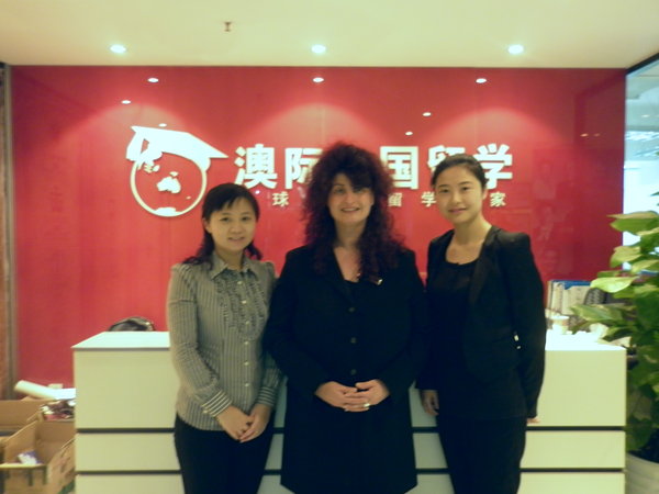 My first solo agent visit to Aoji in Chengdu