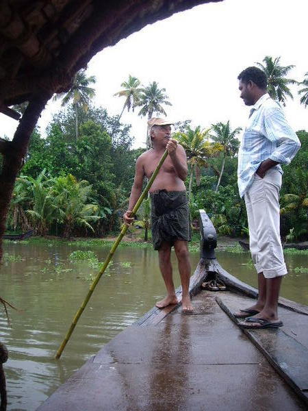 punting in the backwaters