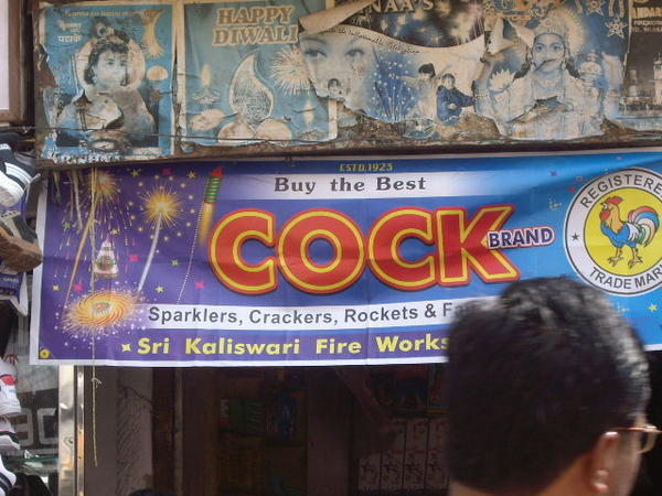 they sell every thing here......!