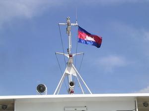 Cambodia's Flag