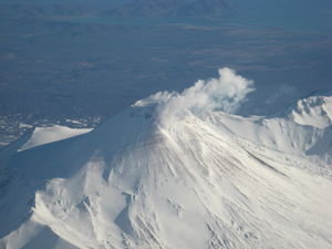 A somewhat active volcano