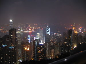 View of Hong Kong from Cafe Deco