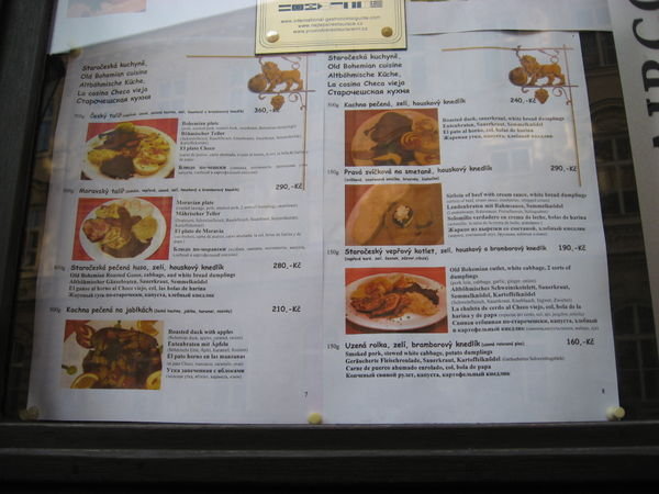A typical restaurant menu
