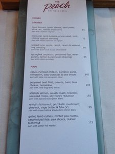 dinner menu prices in Rand