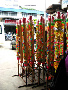 Joss Sticks