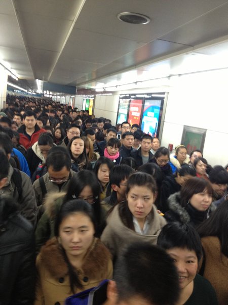 Beijing subway