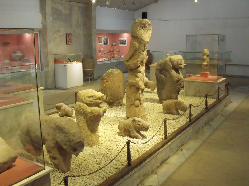 Sanliurfa Museum