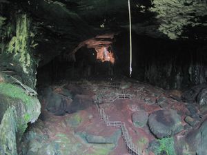 The First Cave