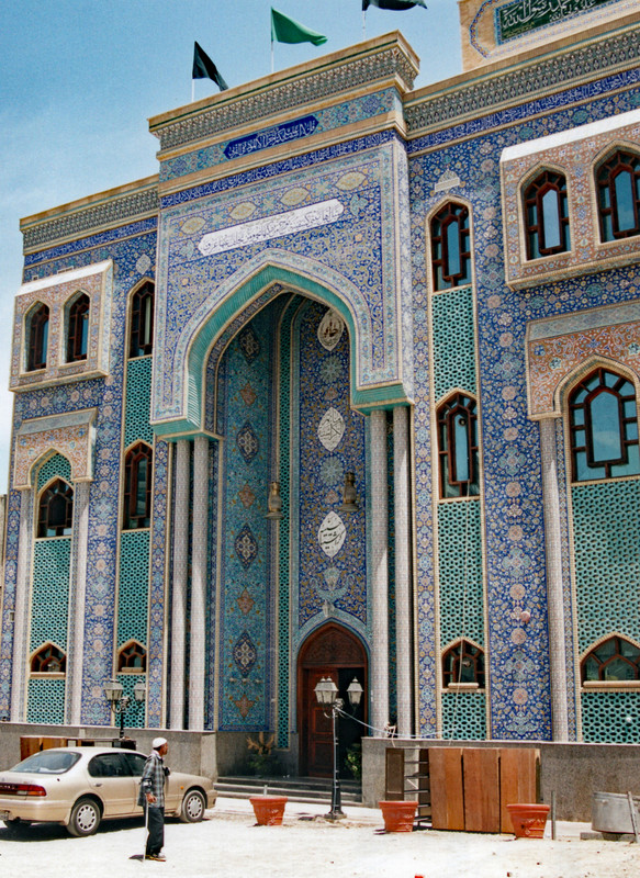 Iranian Mosque Hosainia