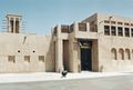 Sheik Saeed house - restored