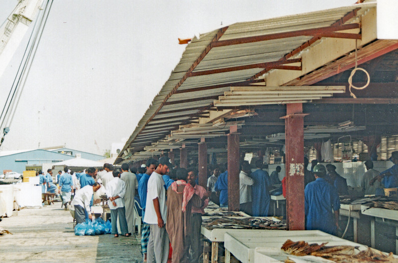 Sharjah Fish Market 