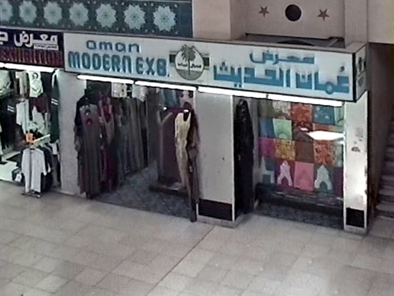 Clothing stores