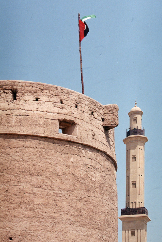 Dubai Museum - turret of defensive fort 