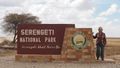 Serengeti gate 