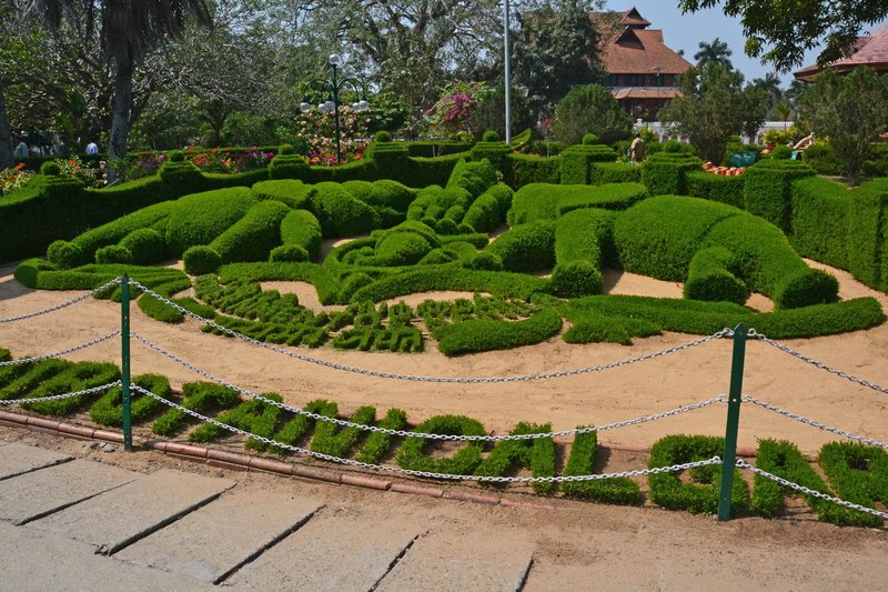 Trivandrum Botanical Garden