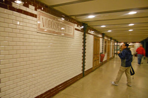 Budapest Underground station