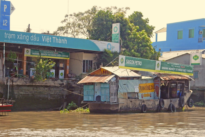 Floating petrol station