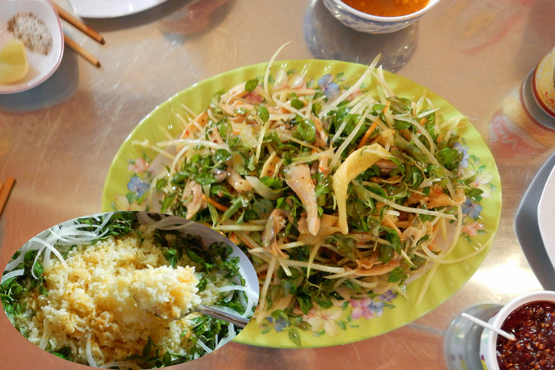 Chicken Rice and Salad 