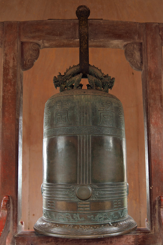 Bell made of bronze and gold