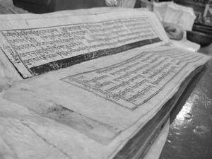 Buddhist scripts in the monastry