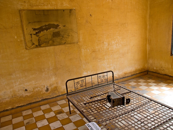 An interrogation room