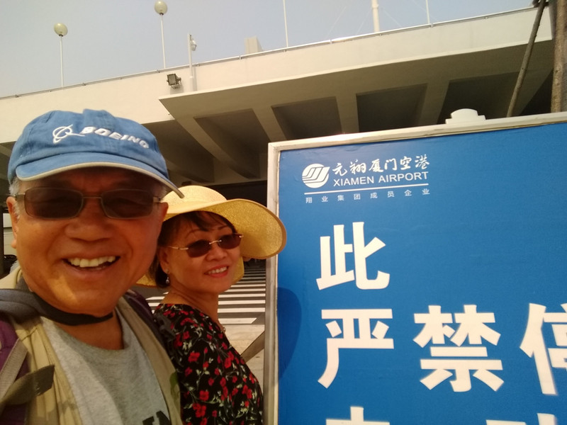 Xiamen island, China 3-2019