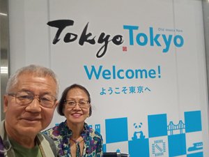 2023-8 Tokyo, Japan