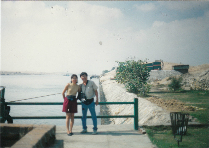 Suez Canal in Egypt 8/1995