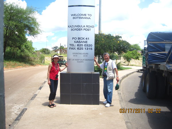 At the Botswana border