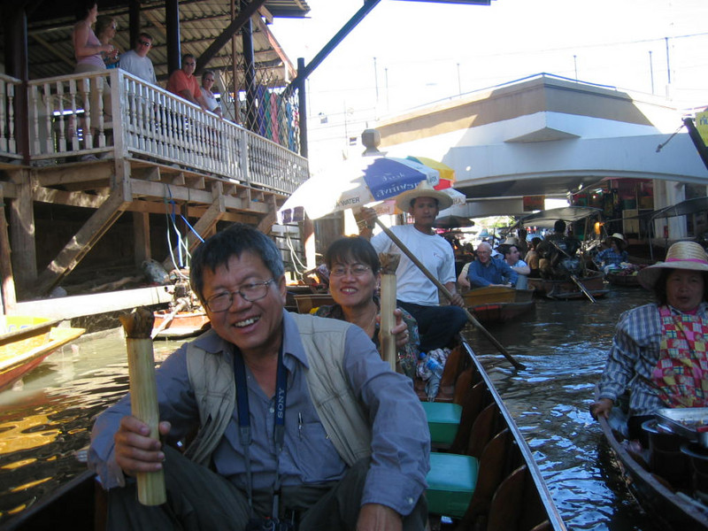 Vietnam 1-2006 111
