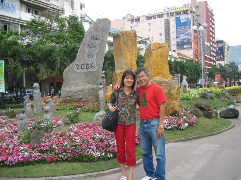 Vietnam 1-2006 264
