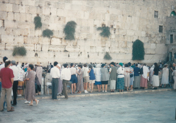 Western Walls, Jerusalem