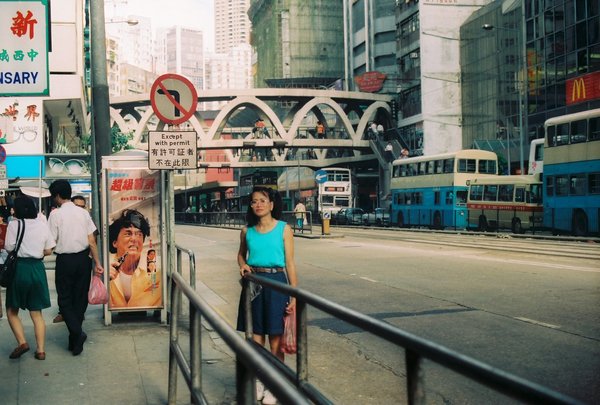 Hong Kong 7-1992