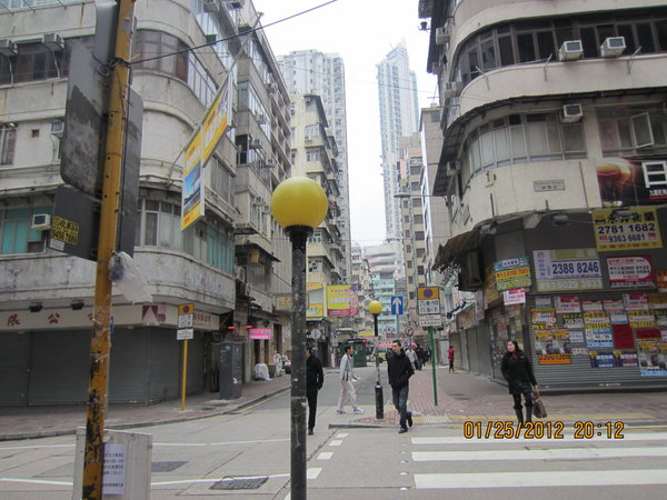 Hong Kong 1-2012
