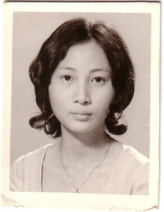 Ban cung lop: Tran Tuan Hanh lop 11B2 and 12B2, nam 1970,1971