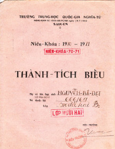 Thanh Tich Bieu lop 12B2, 1971 
